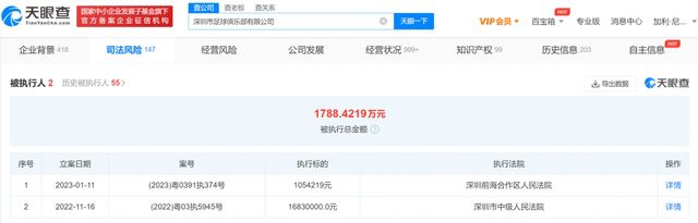 www.九九热