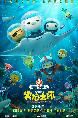 成年人视频在线观看免费